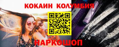 крисы Бузулук