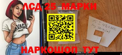 крисы Бузулук
