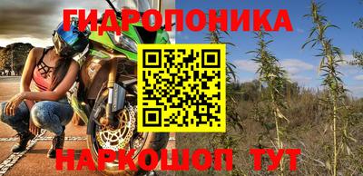 мескалин Бугуруслан