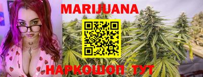стафф Будённовск