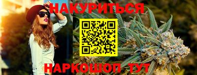 крисы Бузулук