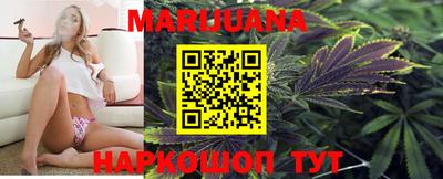 мескалин Бугуруслан