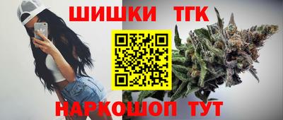 крисы Бузулук