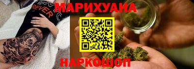 крисы Бузулук