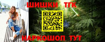 мескалин Бугуруслан