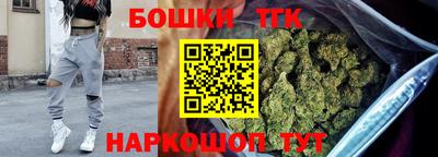 мескалин Бугуруслан