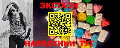 круглые Кизилюрт