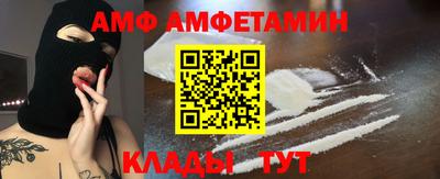 крисы Бузулук