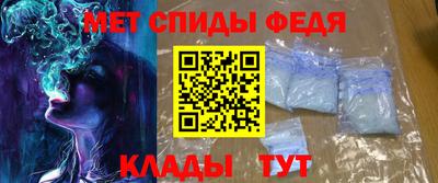 стафф Будённовск