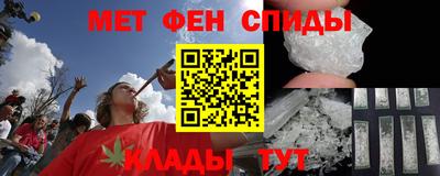 мескалин Бугуруслан