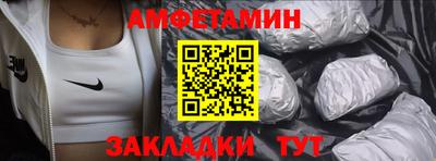 крисы Бузулук