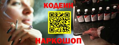 apvp Кизляр