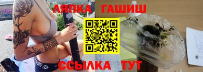 мескалин Бугуруслан