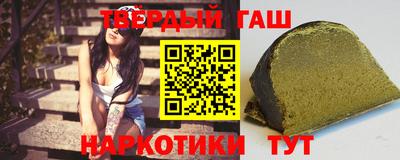 мескалин Бугуруслан