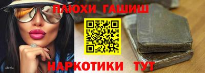 мескалин Бугуруслан